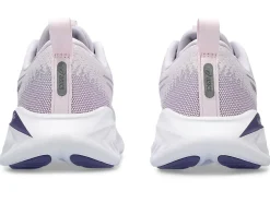 New ASICS GEL-CUMULUS 25 Cosmos/Dusty Purple