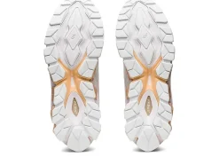 Flash Sale ASICS GEL-QUANTUM 360 VII White/Champagne