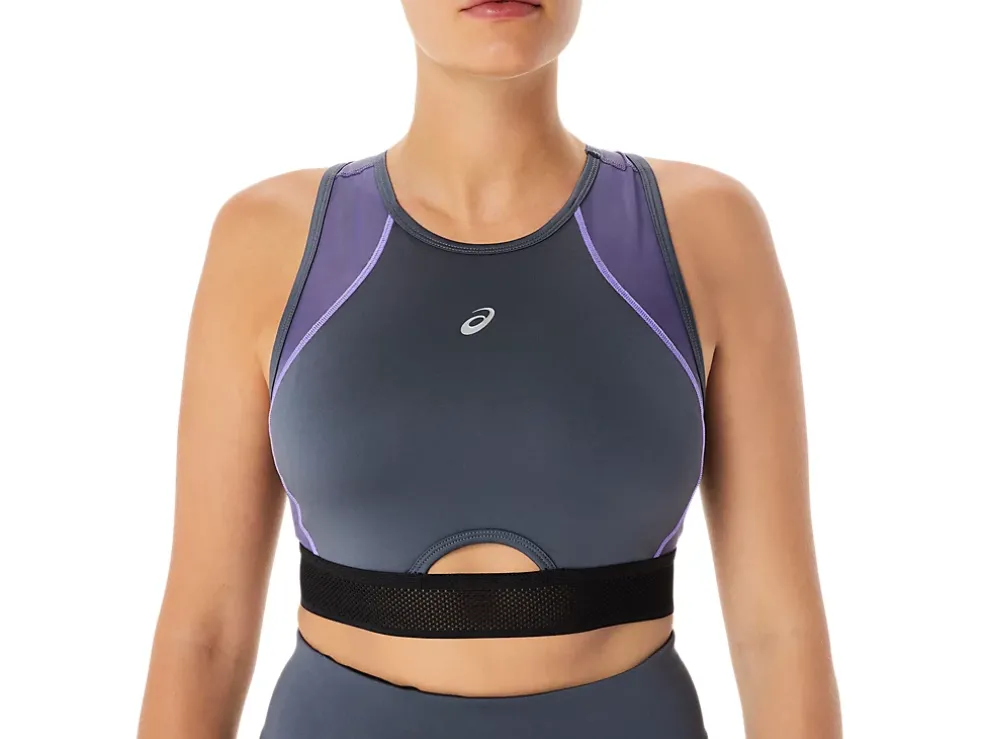 Online ASICS MESH PANEL TRAINING BRA Carrier Grey